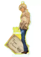 【中古】ペンスタンド・筆立て(アクリル) 安室透 ウェットカラーシリーズ アクリルペンスタンドvol.2 「名探偵コナン」