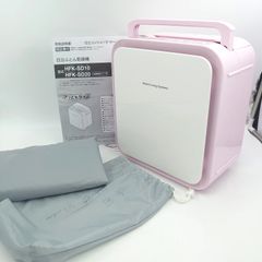 【美品】布団乾燥機 日立 アッとドライ HFK-SD20