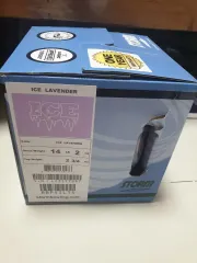 2025年最新】アイス ストーム ボウリングの人気アイテム - メルカリ