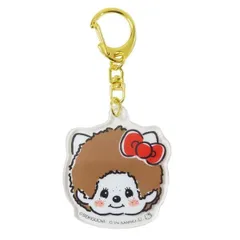 モンチッチ×ハローキティ キーホルダー アクリルキーホルダー フェイス