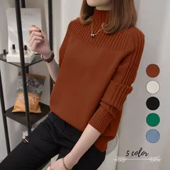ニット　セーター　タートルネック　秋冬　小顔効果　無地　シンプル　おしゃれ　防寒　大人かわいい　通勤　通学　着まわし　プレゼント　ギフト　綺麗　上品
