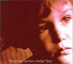 2025年最新】shocking lemonの人気アイテム - メルカリ