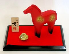■馬・ウマ・うま■曙■アルミ合金製 台付■午年生まれ■相川繁隆作