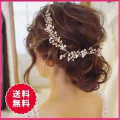 ヘッドドレス ゴールド 結婚式 ウエディング ブライダル ヘアアクセサリー
