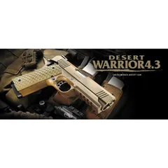 東京マルイ デザートウォーリア 1911 美品 動作OK ロングマガジン マルイ1911シリーズ ロングマガジンカバー | GunPlay'sWorks