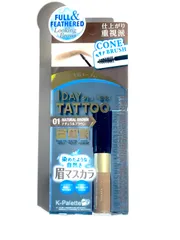 Kパレット ラスティング アイブロウマスカラ 01 ナチュラルブラウン アイメイク 眉メイク 新品のサムネイル