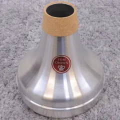 Charles Davis ワウワウミュート アルミ・コパー // 美品