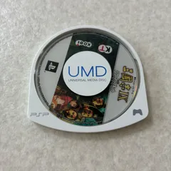 動作確認済 三国志IX 9 パワーアップキット プレイステーション PSP