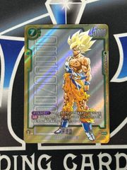 アーテルゴルギーニ　金　アーテル　金トレジャー デュエマ】アーテル・ゴルギーニ SP(金トレジャー)の買取価格と
