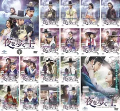 2025年最新】夜を歩く士 cdの人気アイテム - メルカリ