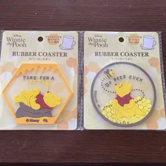 くまのプーさん ラバーコースター 2点セット 丸 六角形