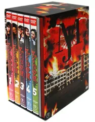 マジすか学園 DVD-BOX〈5枚組〉前田敦子・大島優子・指原莉乃・篠田麻里子 2025年最新】マジすか学園5 DVD−BOXの人気アイテム - メルカリ