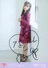 【中古】生写真(女性) ☆イコールラブ(=LOVE)/齊藤なぎさ/直筆サイン入り・全身/イコールラブ(=LOVE)生写真セット(「CAMEO」ジャケット衣装(2))「2020.July」