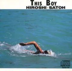 2026年最新】佐藤博の人気アイテム - メルカリ