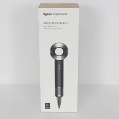 2025年最新】Dyson Supersonic hd08の人気アイテム - メルカリ