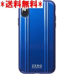 ☆ iPhoneXS ケース ZERO HALLIBURT e ブルー 2229