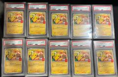 【50枚セット】マクドナルド ニャオハ ホゲータ クワッス リオル ラルトス ポケモンカード マクドナルド マック ニャオハ ホゲータ