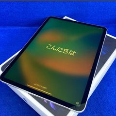 訳あり★iPad Pro 11インチ 第3世代 128GB シルバー 3HQT3J/A Wi-Fiモデル 展示品 デモ機 ※液晶黄ばみ有 Apple M1チップ/8GB/128GB