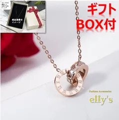 【匿名配送/ギフトBOX付】レディースダブルリングネックレス CZダイヤ(ピンクゴールド)