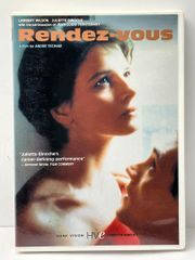 Rendez-vous 英語版