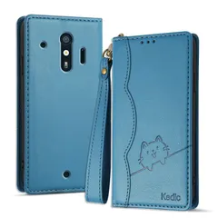 2023年最新】らくらくスマートフォン F-42Aの人気アイテム - メルカリ