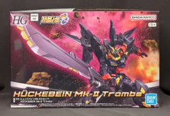 HGヒュッケバイン２点セット HGヒュッケバイン2点セット おまけ付き