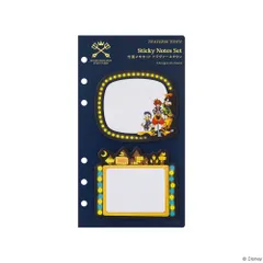 【新品/公式】キングダム ハーツ ステーショナリー 付箋メモセット トラヴァースタウン 公式グッズ colleize