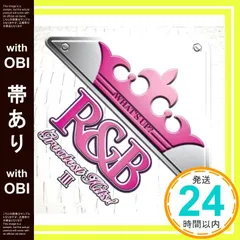 (未使用･未開封品)　ワッツ・アップ? R&amp;Bグレイテスト・ヒッツIII ar3p5n1 Amazon.co.jp: ワッツ・アップ? R&Bグレイテスト・ヒッツ2