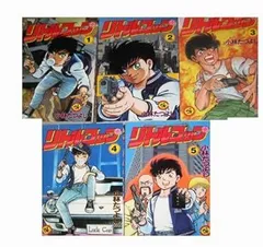 2025年最新】リトルコップ 漫画の人気アイテム - メルカリ