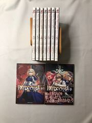 コミックセット　fate/Apocalypha 1−9 巻セット　石田あきら　カドカワ