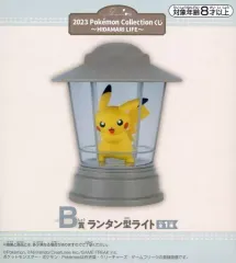 【即購入OK】ポケモン 一番くじ ピカチュウ ランタン型ライト 2個セット 即購入OK】ポケモン 一番くじ ピカチュウ ランタン型ライト 2個