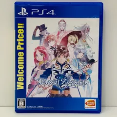 【飾磨店】 中古 BANDAI NAMCO | バンダイナムコ ゲームソフト テイルズ・オブ・ゼスティリア　Ｗｅｌｃｏｍｅ　Ｐｒｉｃｅ！！ プレイステーション4 ロールプレイング 2016年製 PLJS-70043 【617】