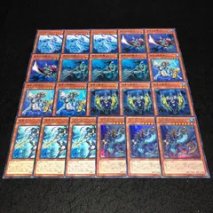 2025年最新】遊戯王 デッキ 海皇の人気アイテム - メルカリ