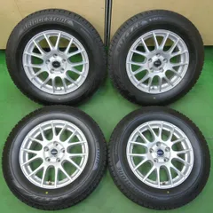 ブリヂストン　スタッドレス　ブリザックVRX2　215/65R16 極上中古４本 BRIDGESTONE 中古タイヤ スタッドレスタイヤ 4本セット 215