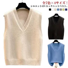 ニットベスト レディース Vネック ノースリーブニット プルオーバー トップス 無地 ゆったり チョッキ 春 秋 M250425-38