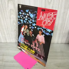 2025年最新】飛鳥 チャゲ サインの人気アイテム - メルカリ