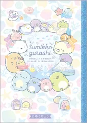 【中古】ノート・メモ帳 A柄 自由帳 「すみっコぐらし」