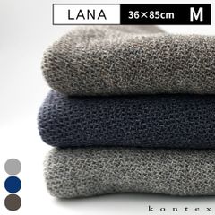 신품 컨텍스 라나 M 사이즈 36 × 85cm 페이스 타올 이마바리 타월 게스트 타월 심플 무지 속건 흡수 남성 여성 kontex lana 컨텍스 타월 세련된 귀여운 일본제 선물 선물