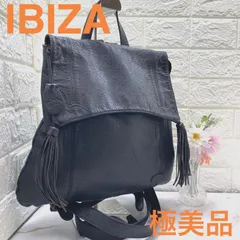 IBIZA 黒 リュック 本革 イビサ イビザ オールレザー ブラック お値下げ イビザ リュックのおすすめ人気商品一覧 通販 - Yahoo!ショッピング