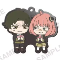 【中古】キーホルダー アーニャ＆ダミアン 「SPY×FAMILY カプセルラバーキーホルダー デュオコレ カプセルトイ版」