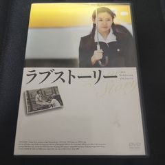 DVD Blu-ray