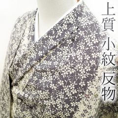 Item thumbnail for item c5915e63-5464-4a9c-b7f3-eceffe3795be