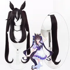 ウマ娘　ヴィブロス　ウイッグ付き ウマ娘 プリティーダービー ヴィブロス コスプレウィッグ