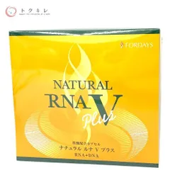 フォーデイズ - フォーデイズ　ナチュラルルナＶプラス フォーデイズ ナチュラル ルナ V 1箱(45袋) - メルカリ