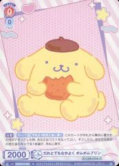 ヴァイスシュヴァルツブラウ サンリオキャラクターズ 4枚 ポムポム
