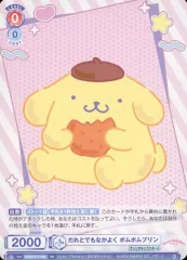 ヴァイス　サンリオ　プリン m53849452301_1.jpg?1728284481