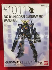 BANDAI GUNDAM FIX FIGURATION METAL COMPOSITE ユニコーンガンダム2
