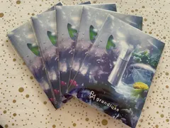 POLA B.A グランラグゼ Ⅳ 0.6g×5包