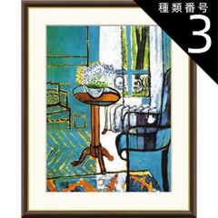 美品 城所祥「白い花 ブバリア」木版画 直筆サイン・ギャラリーシール