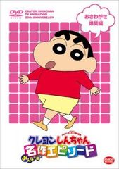 【中古】 【訳あり】 【ジャケット1巻目のみ】 GOOD LUCK！！ (5巻セット) [レンタル落ち] [DVD] 楽天市場】GOOD LUCK!! vol.1～vol.5 [木村拓哉・柴咲コウ] (全5